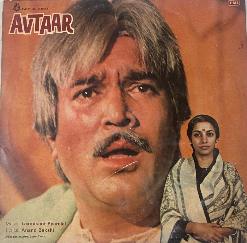 Avtaar -Hindi Vinyl Record - EMI