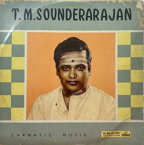 mgr sivaji sivaji jodi padalgal