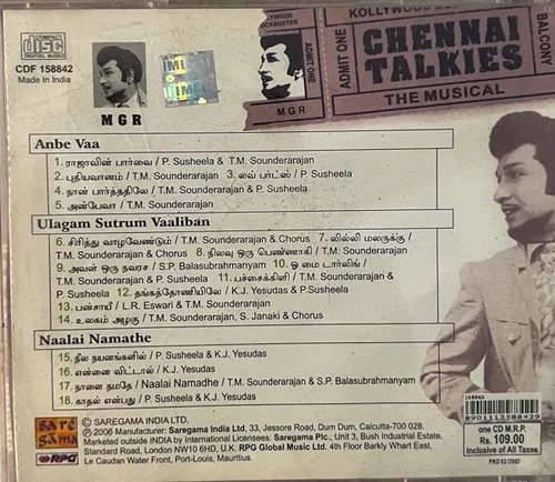 Astro Ulagam Vaa Raja Vaa Nuvve Naa Bangaram Naa Songs Manasantha