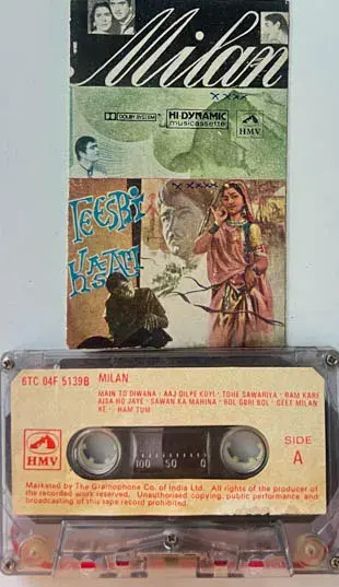 Milan -Teesri Kasam Audio cassette - Hindi  Songs - HMV 6TC 04F 5139