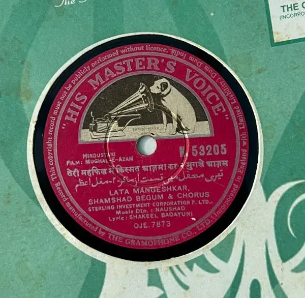 Mughal - E- Azam - Hindi Film Songs - 10" 78 RPM Shellac record -HMV N.53205