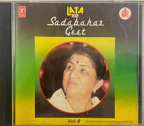 Dard Bhare Lata Mangeshkar Sadabahar Gane Lata Mangeshkar
