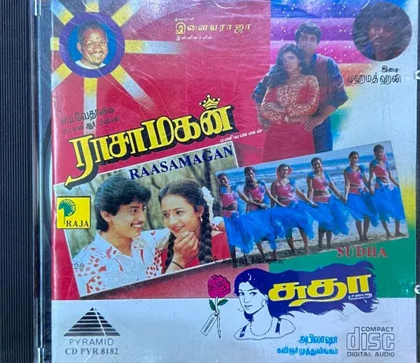 Raasamagan & Sudha audio cd - Tamil Film Songs - Pyramid CD PYR 8182