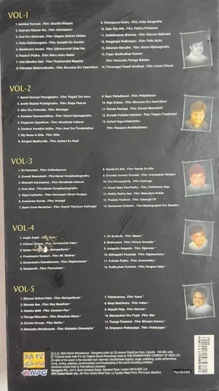 Legends by S.P.Balasubrahmanyam - 5cd Pack  - Tamil Film Songs - Saregama