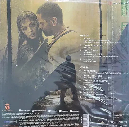 Raavanan LP 33.3rpm Record - Tamil Film Song - Sealed-Sony Music