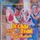 Thumbnail: Pattathu Rani - Neenga Nalla Irukkanum audio cd - Tamil Film Songs - Pyramid