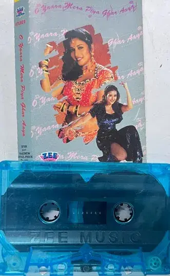 O Yaara Mera Piya Ghar Aaya Audio Cassettee - Hindi Film Songs -  ZFHR 1117
