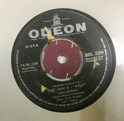 Thumbnail: Sharmilee Vinyl Record EP 45 rpm- Hindi Film Songs - Odeon BOE 2209