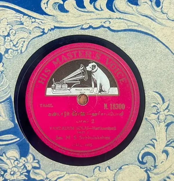 Vandadum Solai - Harikamboji - by MSS - 10" 78 RPM Shellac record-HMV N.18300