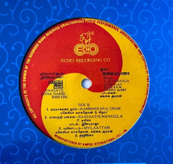 Raasave Unna Nambi by Ilaiyaraaja Vinyl LP record-Tamil Film Songs-Echo 8000 686