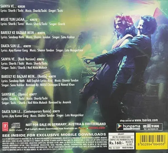 Thumbnail: Jail Audio Cd - Hindi Film Songs - T-series SFCD 1-1450