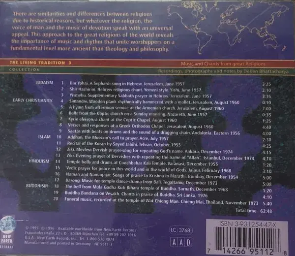 Thumbnail: Devotion audio cd -Devotional Song -New Earth NE 9511-2