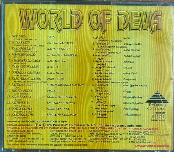 World Of Deva Audio Cd - Tamil Film Songs -Pyramid CD PYR 8881 Made In Singapore