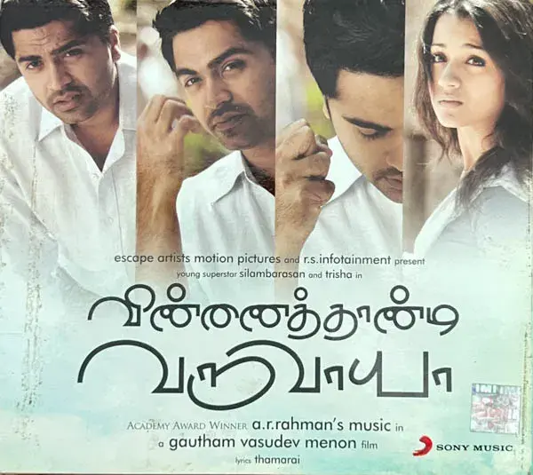 Vinnaithaandi Varuvaya audio cd - Tamil Film Songs - Sony Music