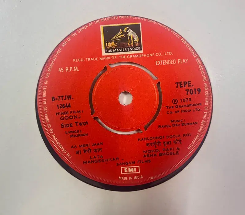 Goonj Vinyl Record EP 45 rpm- Hindi Film Songs - EMI 7EPE 7019