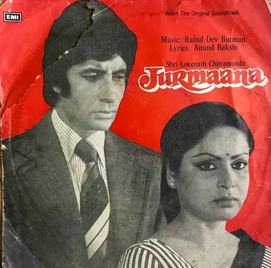 Jurmaana Vinyl Record EP 45 rpm- Hindi Films Songs - HMV 7EPE 7529