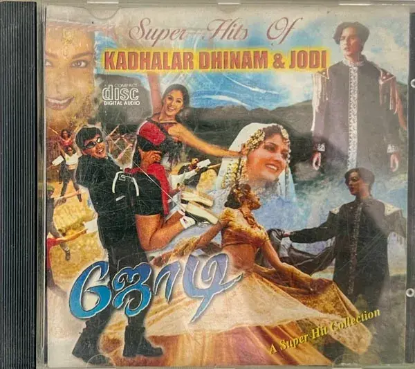 Kadhalar Dhinam - Jodi audio cd - Tamil Film Songs - Dolby Digital