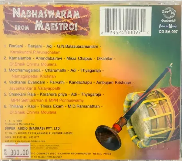 Thumbnail: Maestros Of Nadhaswaram audio cd - Classical - Sealed- Geethanjali