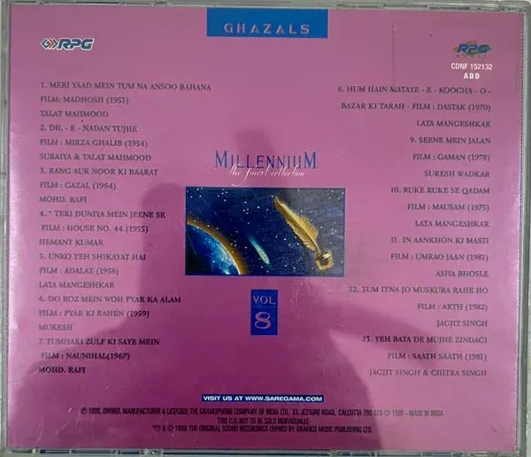 Thumbnail: Millennium The Finest Collection Vol.08 audio cd - Hindi Film Songs - Saregama