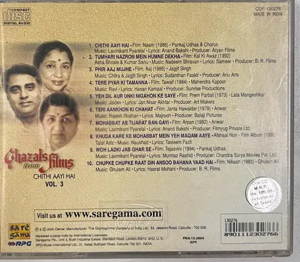Thumbnail: Ghazalas From Films - Chithi Aayi Hai Vol.3  - Hindi Film Songs - Saregama
