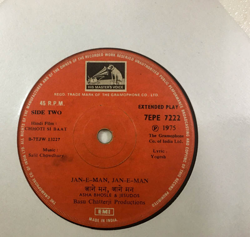Chhoti Si Baat Vinyl Record EP 45 rpm- Hindi Film Songs - HMV 7EPE 7222