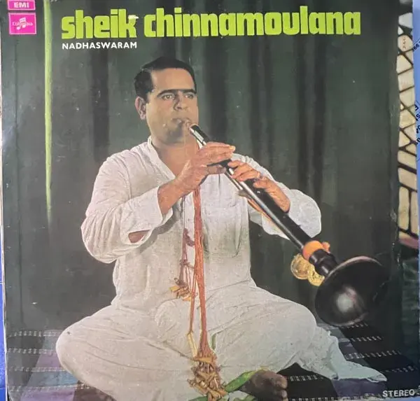 Nadhaswaram Vinyl 33.3 RPM - Instrumental - Columbia S/33ESX 6061
