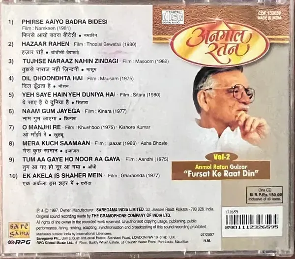 Fursat Ke Raat Din Vol-2 audio cd - Hindi Film Songs -Saregama CDF 132659
