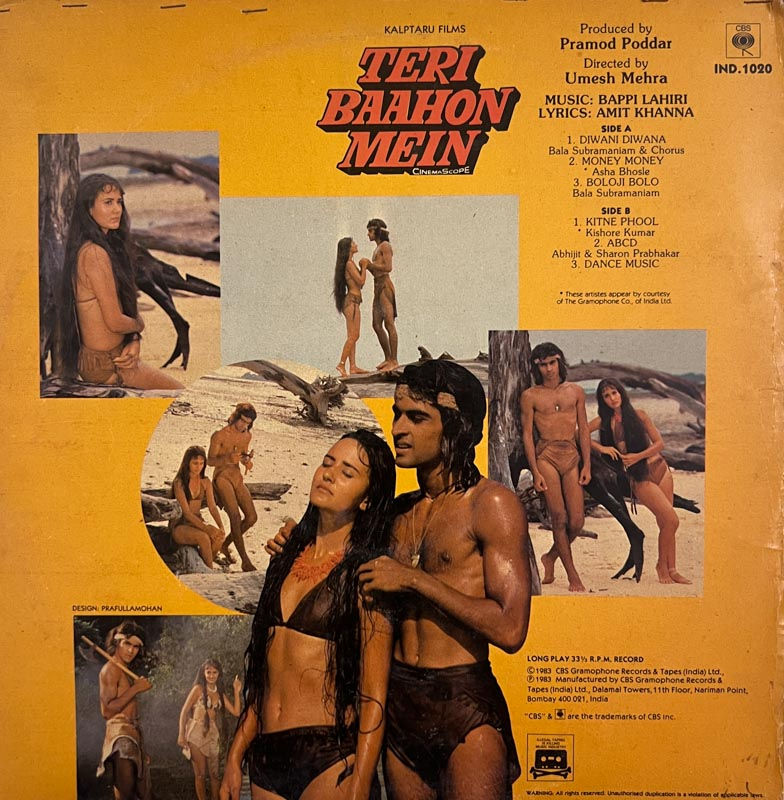 Teri Baahon Mein Vinyl Record LP - Hindi  Film - Music Bappi Lahari