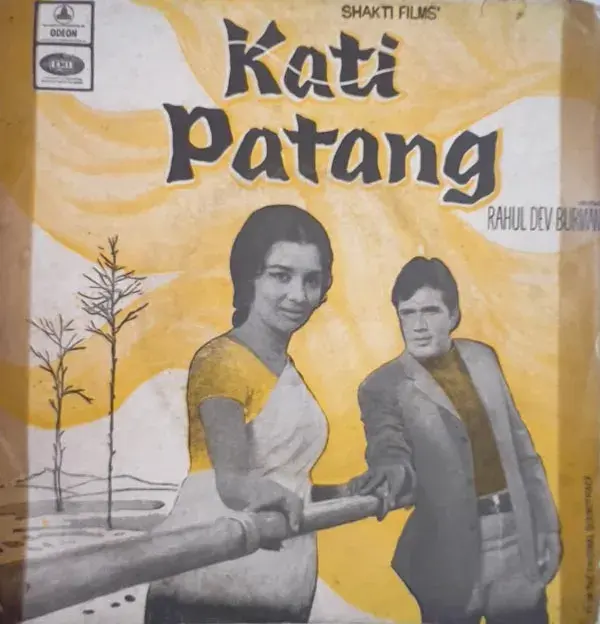 Kati Patang Vinyl Record EP 45 rpm-Hindi Films Songs - Odeon EMOE 2001