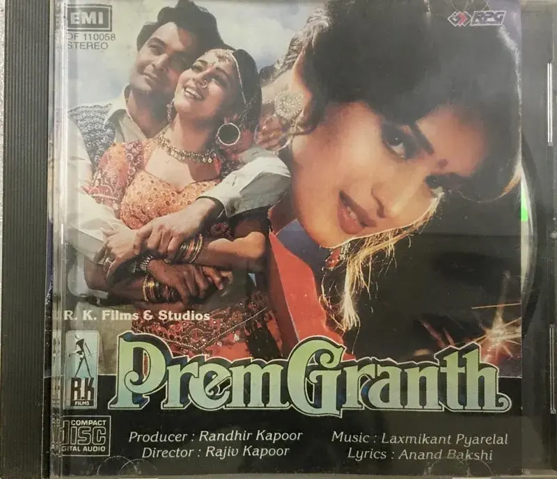 Prem Granth audio cd - Hindi Films Songs - EMI CDF 110058 Made In USA