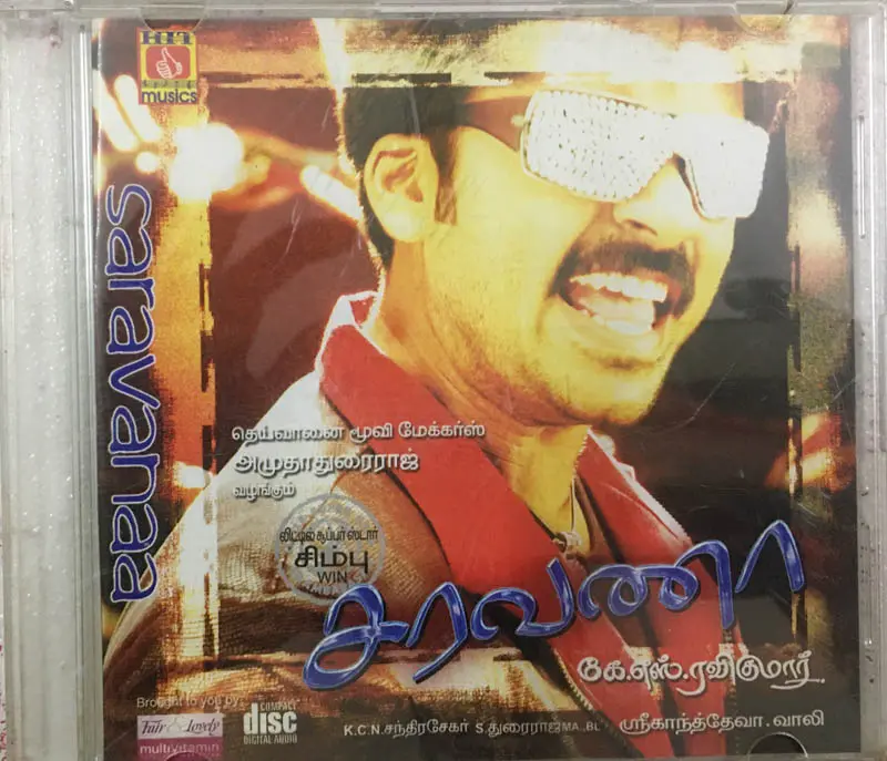 Saravanaa audio cd - Tamil Films Songs - Hit Music HMCD -003