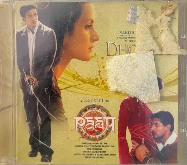 Dhokha - Paap Audio Cd - Hindi Film Songs - Saregama CDF 112263