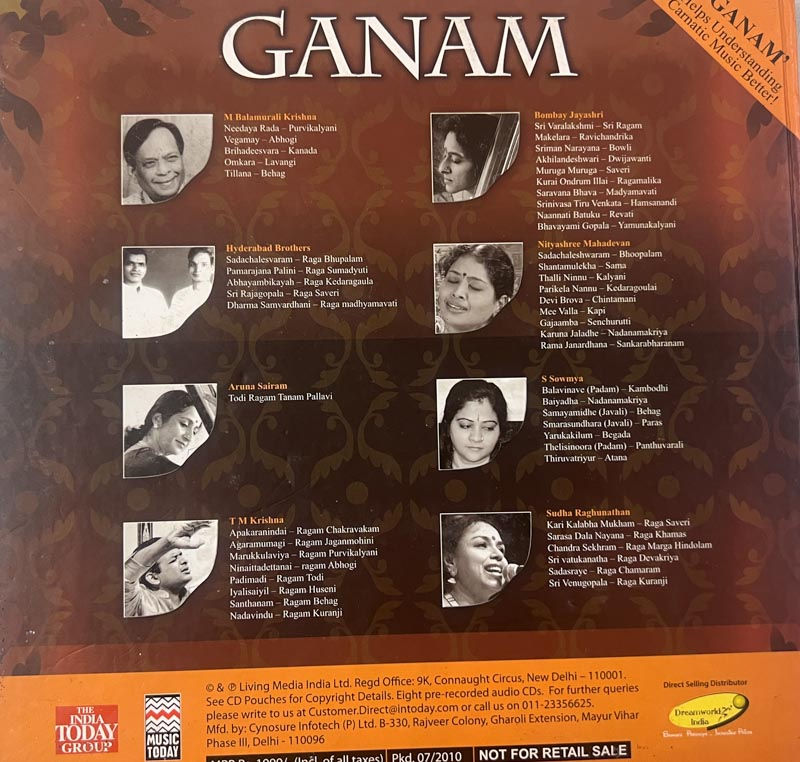 Thumbnail: Ganam - 8 CD pack