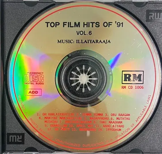 Top Flim Hits Of' 91 audio cd- Tamil Film songs -RM CD 1006