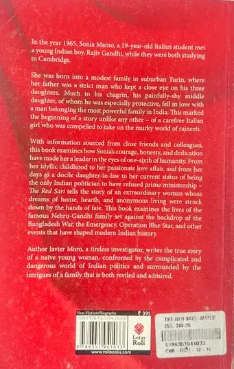 The Red Sari  A Dramatizes Biography Of Sonia Gandhi audio cd - Hindi - Lotus