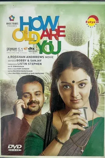 How Old Are You DVD - Malayalaum Movie - Satyam SA DVD 1408033