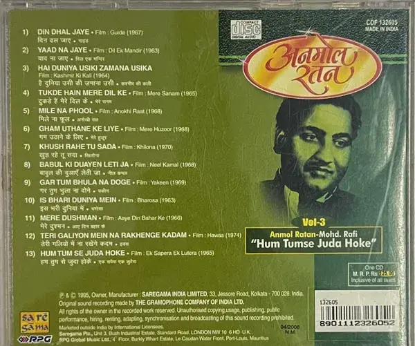 Anmol Ratan -Mohd Rafi Vol.3 audio cd - Hindi Film Songs - Saregama CDF 132605