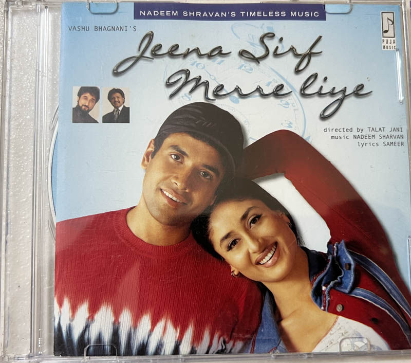 Jeena Sirf Merre liye Audio Cd - Hindi Film Song Disc CDF 900s -  Disc CDF 900 - Image 1