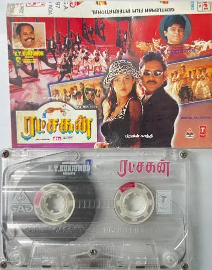 Ratchakan Audio Cassette - Tamil Film Songs - T-Series 1997