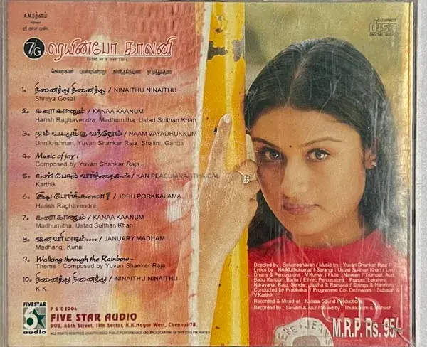 Rainbow Colony Audio Cd - Tamil Film Songs - Pkd 05/2004