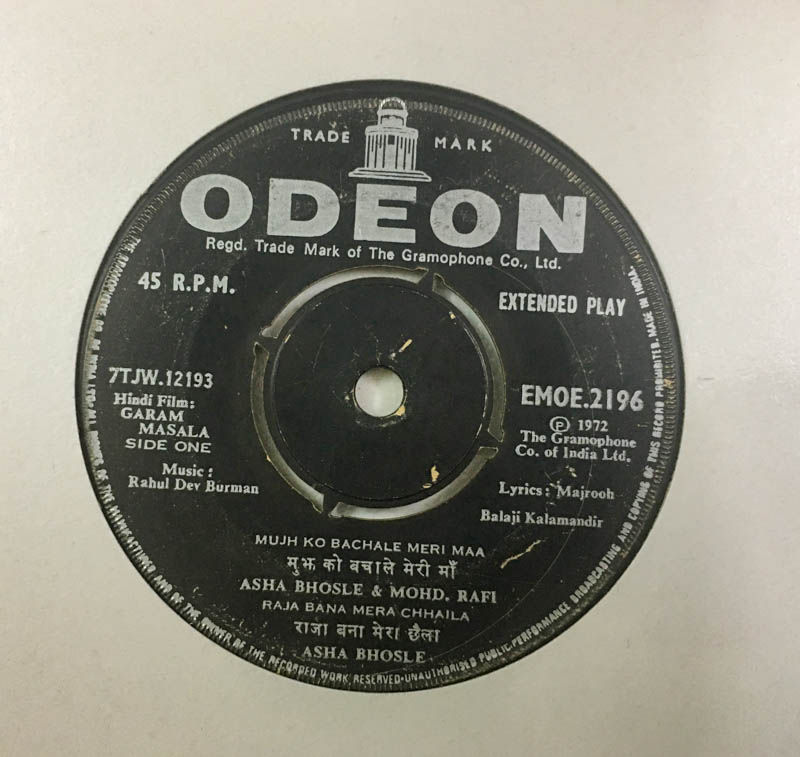 Garam Masala Vinyl Record EP 45 rpm- Hindi Film Songs - Odeon EMOE 2196