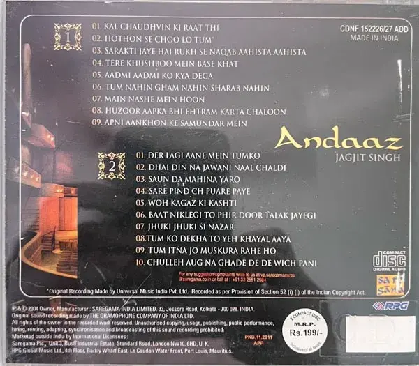 Andaaz -Jagjit Singh audio cd-2cd Pack-Hindi Film Songs -Saregama CDNF 152226/27