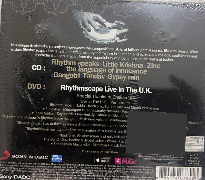 Thumbnail: Rhythm Scape Audio Cd and DVD - Hindi Film Songs - Sony Music 88697 403852