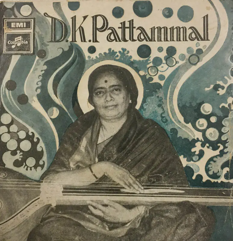 Bhajare Gopalam & Sri Rangapura Vihara Vinyl EP 45 rpm -Tamil Song-Columbia
