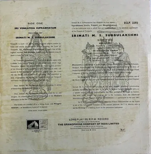 M.S.Subbulakshmi Venkatesa Suprabatam Vinyl LP33.3rpm Record  -  HMV ECLP 2293