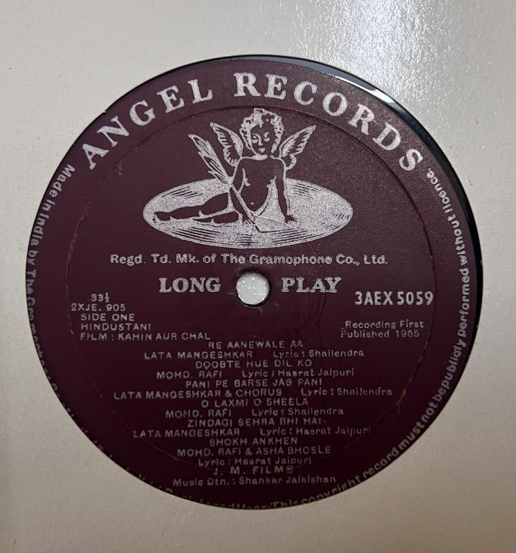 Thumbnail: Janwar LP Vinyl Record 33.3 RPM - Hindi Film Songs -   Angel 5059