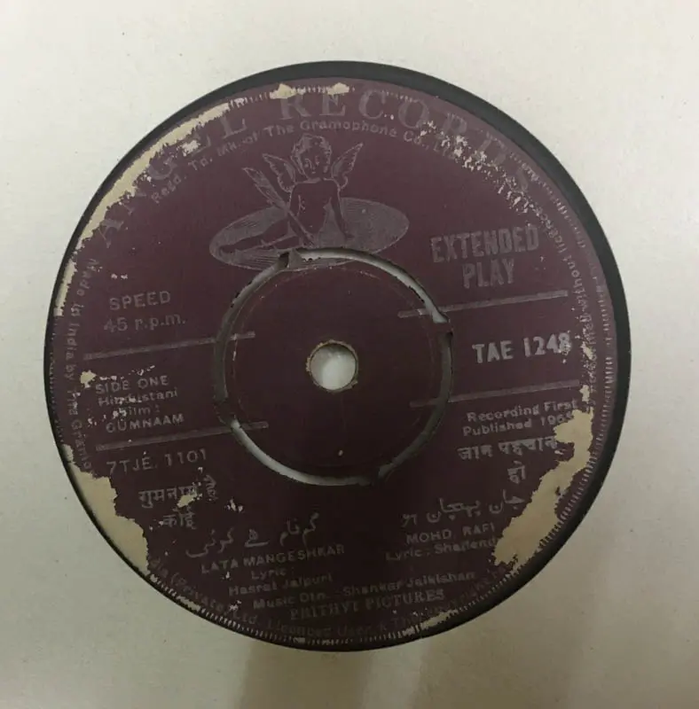 Thumbnail: Gumnaam Vinyl Record EP 45 rpm- Hindi Film Songs - Angel TAE1248