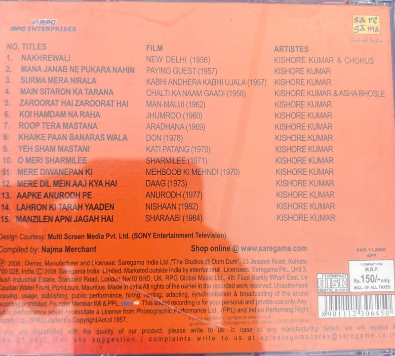 K for Kishore audio cd - Hindi Film Songs - Saregama CDF 130645