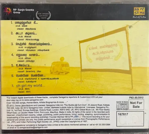 Alagan Alagi audio cd  -Tamil Films Songs - Saregama CDF 167817