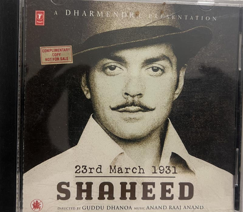 23rd March 1931 Shaheed - Hindi Film Songs - T Series SFCD 1/672 - Image 1